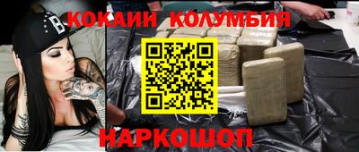 ALPHA-PVP Рузаевка