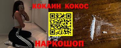 ALPHA-PVP Рузаевка