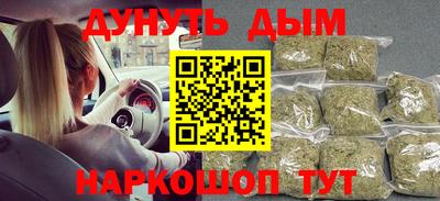 мефедрон Свободный