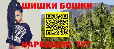 ALPHA-PVP Рузаевка