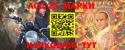 мефедрон Свободный