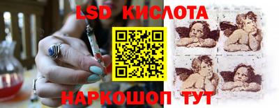 меф VHQ Северобайкальск