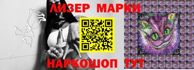 гашиш Рязань
