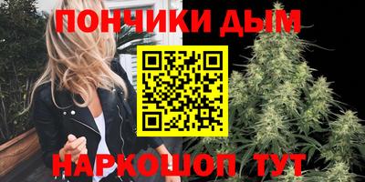 гашиш Рязань