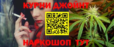 ALPHA-PVP Рузаевка