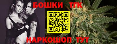 меф VHQ Северобайкальск