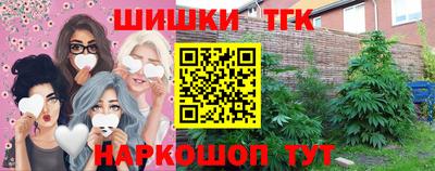 меф VHQ Северобайкальск