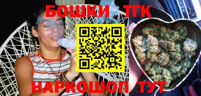 гашиш Рязань