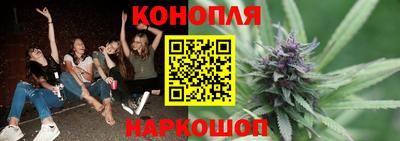 ALPHA-PVP Рузаевка