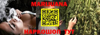 альфа пвп VHQ Севастополь