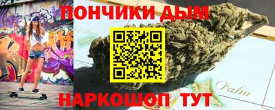 гашиш Рязань