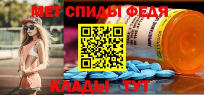 стафф Рыбинск