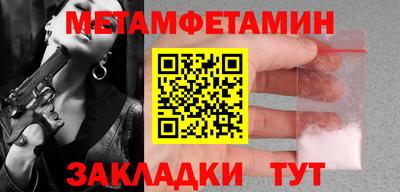 гашиш Рязань