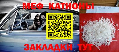 гашиш Рязань