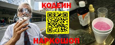 мефедрон Свободный